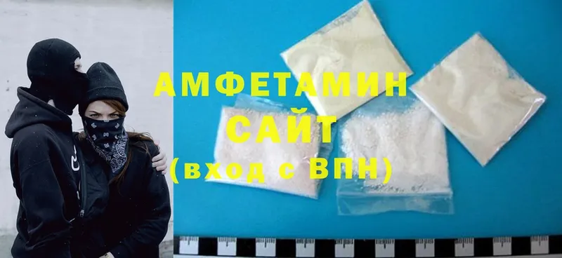 нарко площадка телеграм  Ардон  Amphetamine Premium  KRAKEN онион 